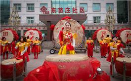 锣鼓秧歌闹元宵