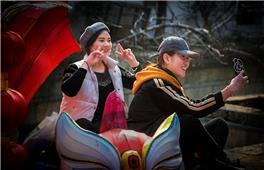 俺在古城拍个照