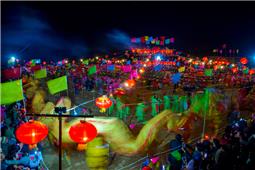 正月十五串黄河