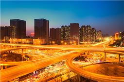 《全福立交桥》