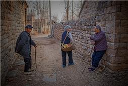 山村最后的原著居民