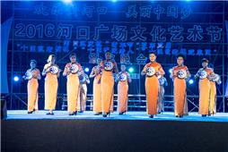 《敬老旗袍秀》