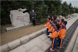 缅怀革命先烈