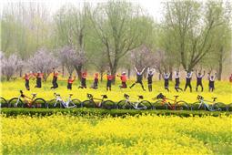 踏春