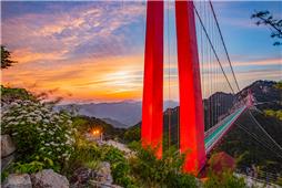 《天蒙山景观桥》
