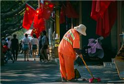 我也有个中国梦