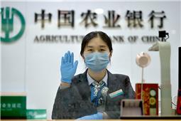 严防严控在窗口