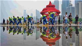 我为城市来美容