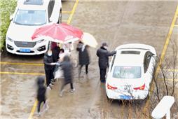 《严防严控》-1