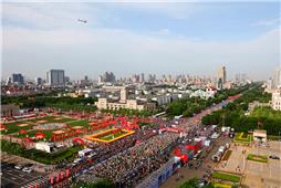 国际马拉松赛在东营