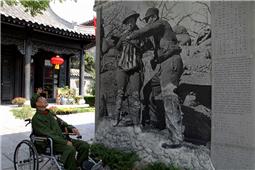 难忘的台儿庄大战