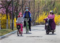 春光“罩”不住