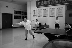 力挽狂澜