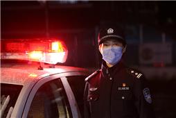 疫线警花别样红