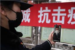 相互鼓劲