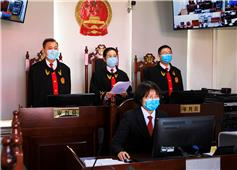 《依法保障》