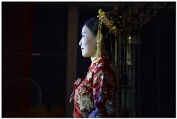 新娘子
