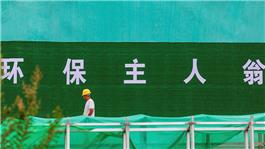 主人翁