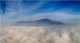 云端上的泰山