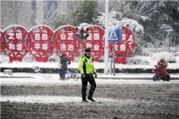雪中执勤