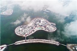 《河口明翠湖健康岛》