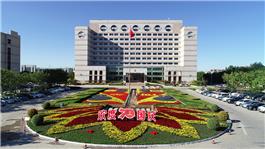 《河口区市政广场》