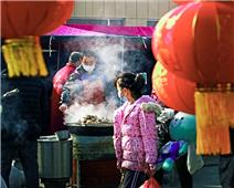 年的味道