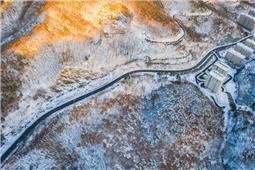 山间之路