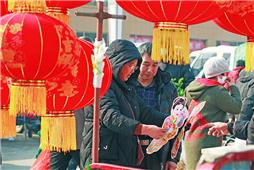 福娃迎春添富贵