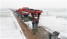 风雪架梁