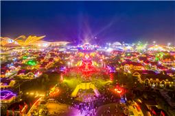 第31届青岛国际啤酒节华彩盛世之夜景航拍