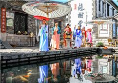 百花洲畔