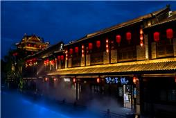疑似仙宫落九天