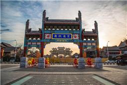 京畿拱卫
