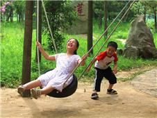 快乐的假日