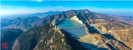 高山出平湖——沂蒙抽水蓄能电站