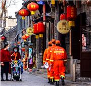安全守护神