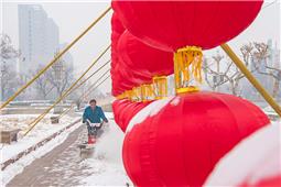 畅通“灯笼路”