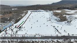 点燃冰雪热情传递冬奥梦想