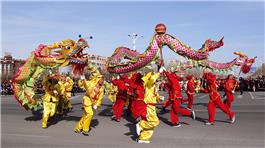 龙舞欢庆