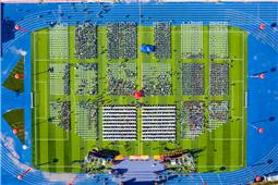 百年校庆共欢腾