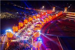 灯光璀璨满城欢