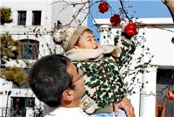 崂山区静山·悦园小区喜庆氛围浓