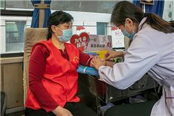 《为生命接力》