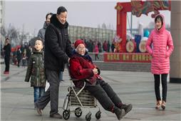 《推您看世界》