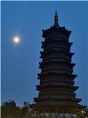 古塔夜色