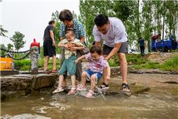 《快乐夏日》