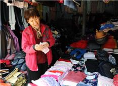 乐在其中——自谋职业者说