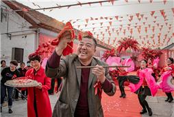 喜公公喜婆婆