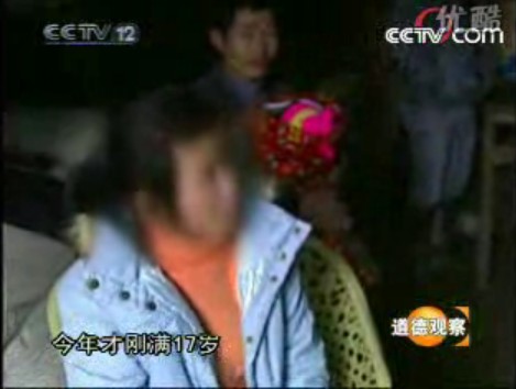 父女乱伦产子私奔